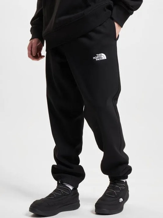 the north face m essential jogger